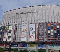 Image result for Famous Akihabra Electronics Man