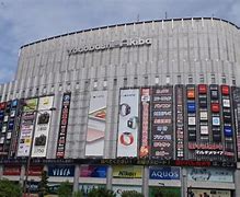 Image result for Akihabara Japan Electronics