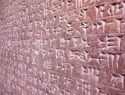 Image result for Akkadian Alphabet