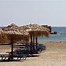 Image result for ISOs Greek Island