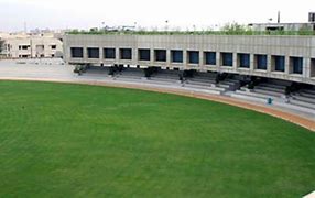 Image result for Pakistan Cricket Ground