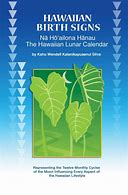 Image result for Hawaiian Astrological Signs