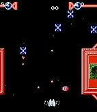 Image result for Star Soldier Famicom Box Art