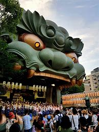 Image result for Namba Shrine in Osaka