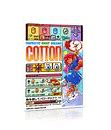 Image result for Cotton Reboot Game