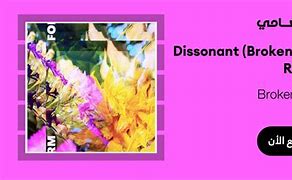 Image result for Dissonant Songs