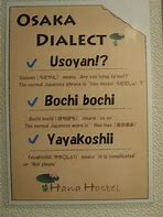 Image result for Osaka Japanese Font