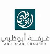 Image result for Chamber or Commerce and Industry Logo