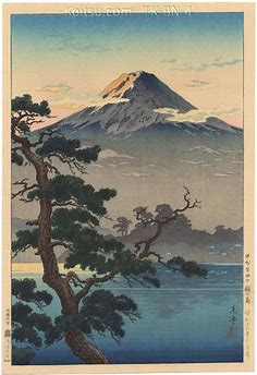 "Koshu Yoshidaguchi Unoshima". | Japanese art prints, Japanese woodblock printing, Japanese landscape