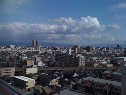 Image result for Sakai Osaka