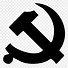 Image result for Communist Pepsi Logo