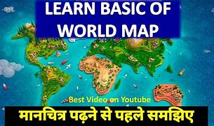 Image result for Map of World in Hindi