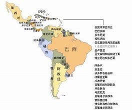 拉丁美洲 的图像结果