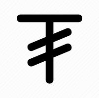 Image result for The Letter T Tugrik Symbol