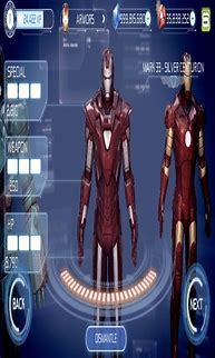 Image result for Iron Man 3 Game