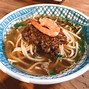 Image result for Taiwanese Dishes