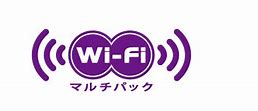 Image result for SoftBank 910Sh