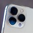 Image result for iPhone Camera Protector