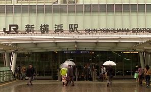 Image result for Shin-Yokohama Station