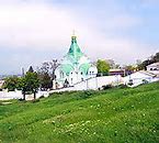 Image result for City of Kerch
