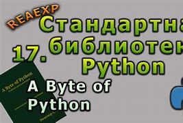 Image result for A Byte of Python