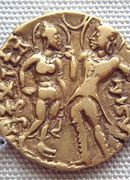 Image result for Indus Valley Civilization Coins