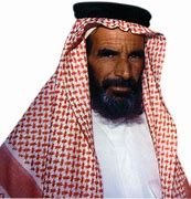 Image result for arab�
