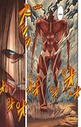 Image result for Eren Titan Form Manga