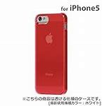 Image result for Phone Case for iPhone 5 SE