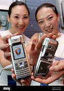 Image result for Samsung Electronics wikipedia