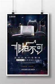 Image result for Cool Computer Posters