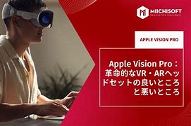 Image result for Apple Vision Pro Blueprint
