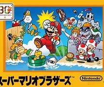 Image result for Super Famicom Logo Mario