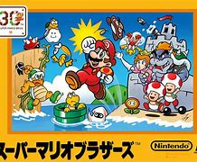 Image result for Super Mario Bros Special Famicom