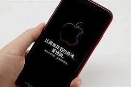 Image result for iPhone China Explotation