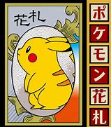 Image result for Hanafuda Pokemon Cards
