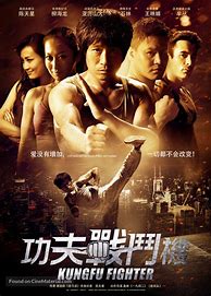 Image result for Gong Fu Movie