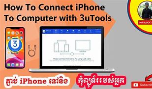 Image result for MTsN iPhone 3Utools