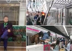 Image result for Three Judges in Tokyo Train Attack