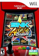 Image result for Wii Arcade