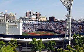 Image result for Yokohama Stadium