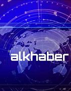 Image result for alqher�a