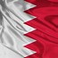 Image result for Bahrain Flag Printable Clip Art