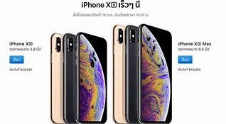 Image result for How Much Is the iPhone XS Max From Sprint Website