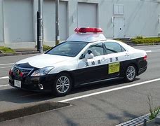 Image result for Japanese Police Sigh