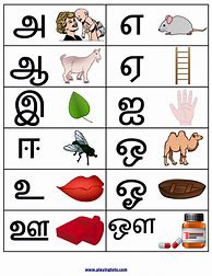 Image result for Tamil Basic Letters Worksheet