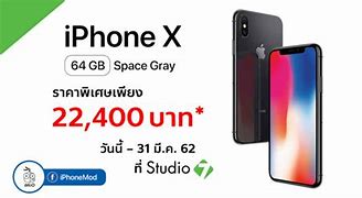 Image result for iPhone X 64GB New