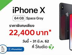 Image result for iPhone X 64GB Space Grey