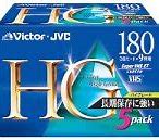 Image result for TV JVC VHS