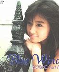 Image result for Sakai Noriko Blue Wind